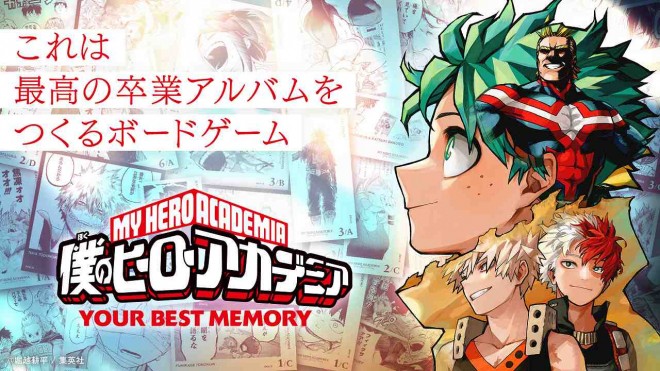 Manga Board Game of My Hero Academia
