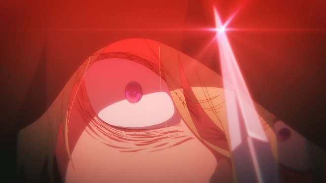 Scene cut from the TV anime "Oshi no Ko" Episode 17