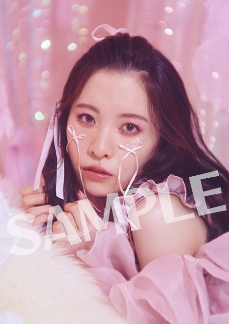 Hikaru Tono Photo Book Release Confirmed