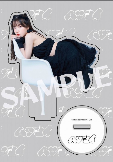 Hikaru Tono Photo Book Release Confirmed