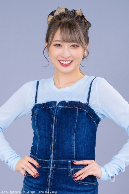 Nozomi Miyabe as Sachika Amane via Kamen Rider Gavv