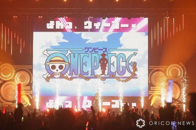 the SPECIAL LIVE at 'ONE PIECE DAY '24'