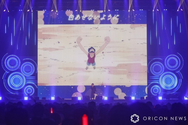 the SPECIAL LIVE at 'ONE PIECE DAY '24'