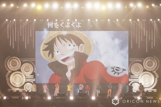 the SPECIAL LIVE at 'ONE PIECE DAY '24'
