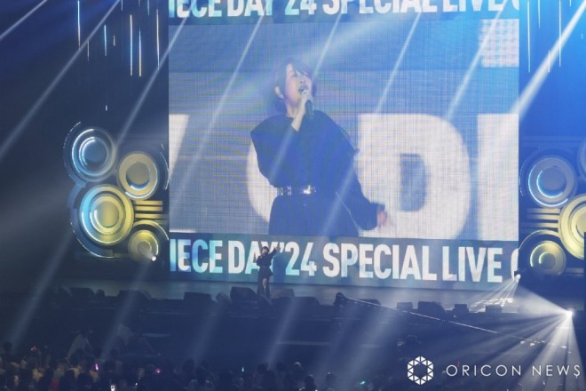 Maki Otsuki the SPECIAL LIVE at 'ONE PIECE DAY '24'