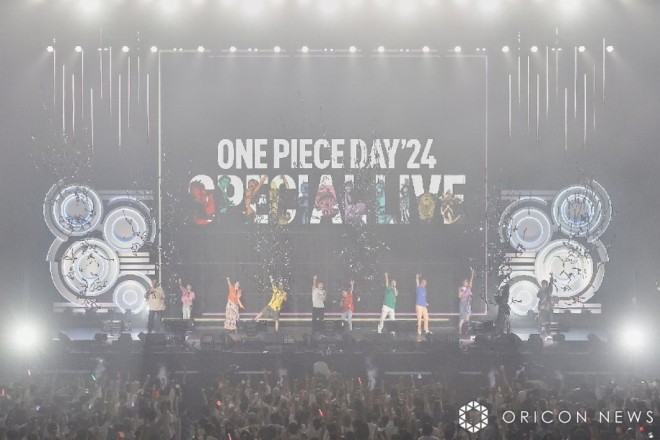 the SPECIAL LIVE at 'ONE PIECE DAY '24'