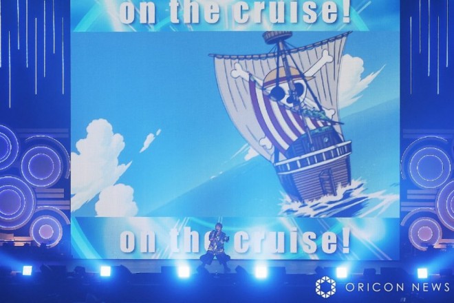 the SPECIAL LIVE at 'ONE PIECE DAY '24'