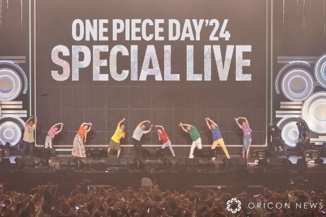 Encore of the SPECIAL LIVE at 'ONE PIECE DAY '24' (C) Eiichiro Oda / Shueisha, Fuji TV, Toei Animation