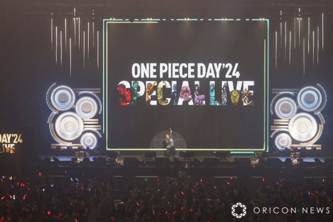 the SPECIAL LIVE at 'ONE PIECE DAY '24'