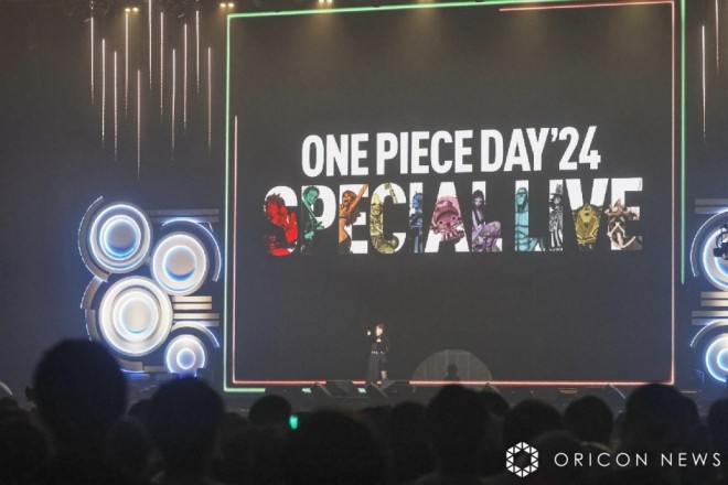 the SPECIAL LIVE at 'ONE PIECE DAY '24' 