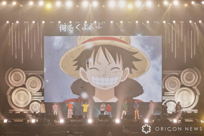 the SPECIAL LIVE at 'ONE PIECE DAY '24'