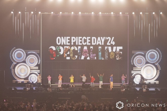 the SPECIAL LIVE at 'ONE PIECE DAY '24'