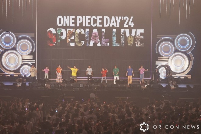 the SPECIAL LIVE at 'ONE PIECE DAY '24'
