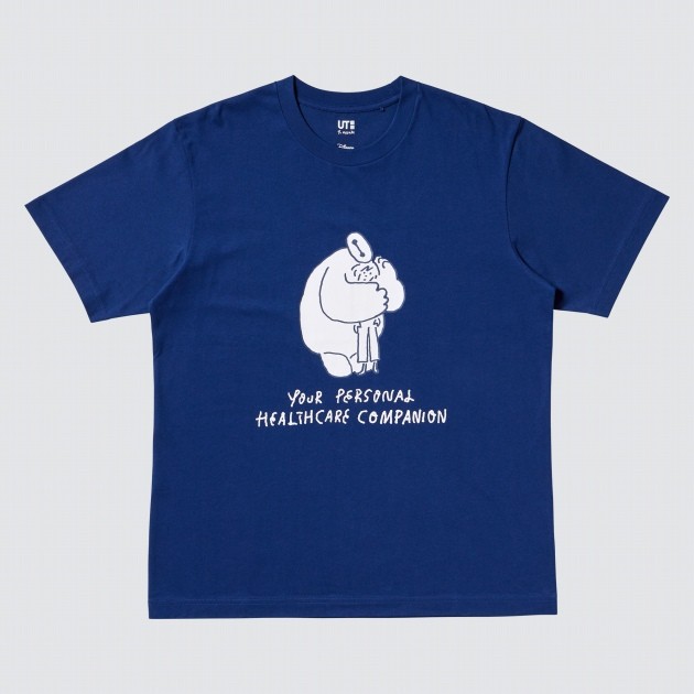 Movie 'Big Hero 6' = "Magic For All With Nagaba Yuu" T-shirt (MEN) (C) Disney