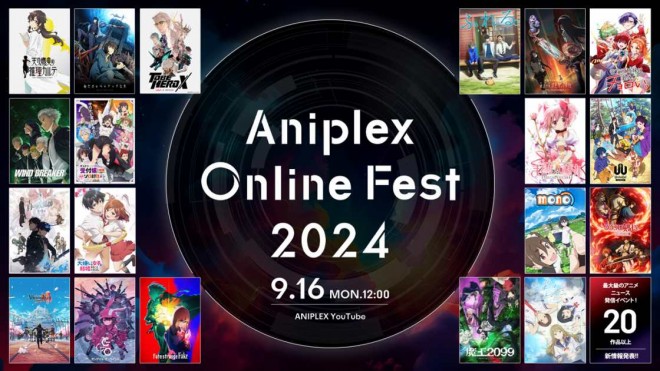 'Aniplex Online Fest 2024' Set for September 16