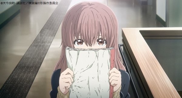 Shoko Nishimiya via A Silent Voice Film