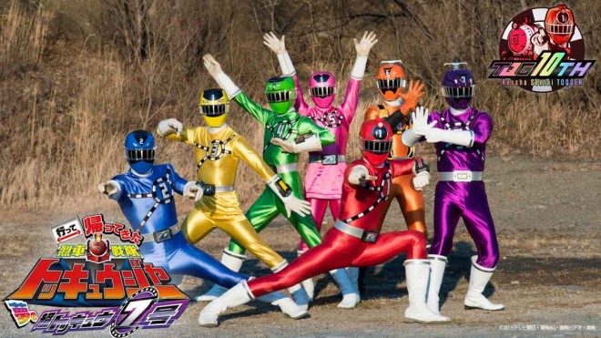 They Went and Came Back Again Ressha Sentai ToQGer: Super ToQ 7gou of Dreams