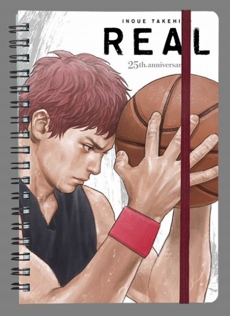 Manga Real(C) I.T.Planning, Inc.(C) I.T.Planning, Inc.