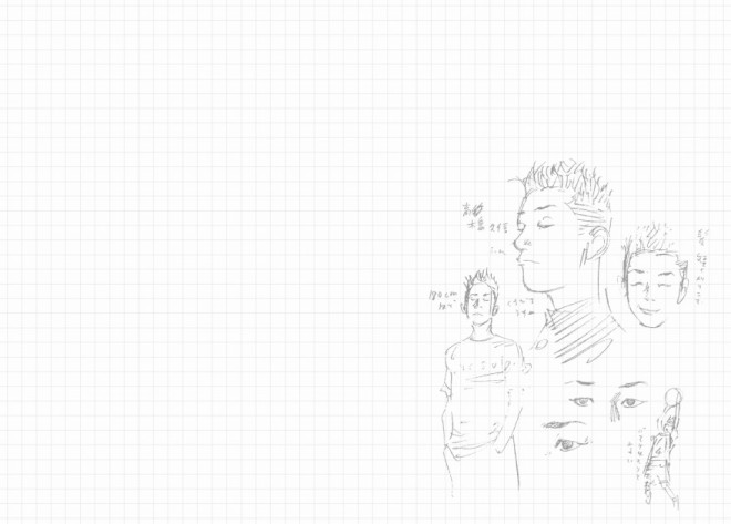 Manga Real(C) I.T.Planning, Inc.(C) I.T.Planning, Inc.