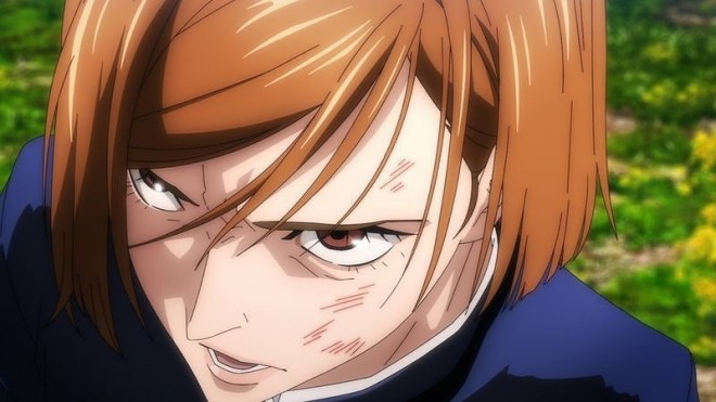 Anime Jujutsu Kaisen scene cut
