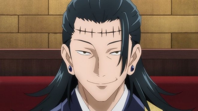 Anime Jujutsu Kaisen scene cut