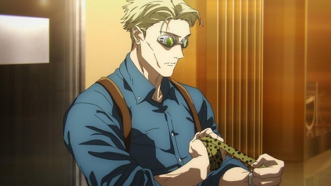 Anime Jujutsu Kaisen scene cut