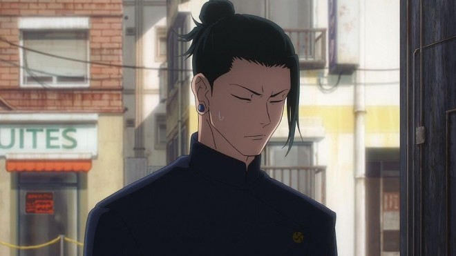 Anime Jujutsu Kaisen scene cut