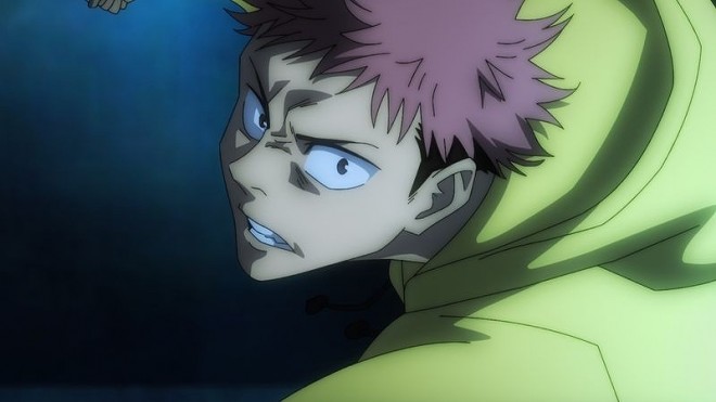 Anime Jujutsu Kaisen scene cut