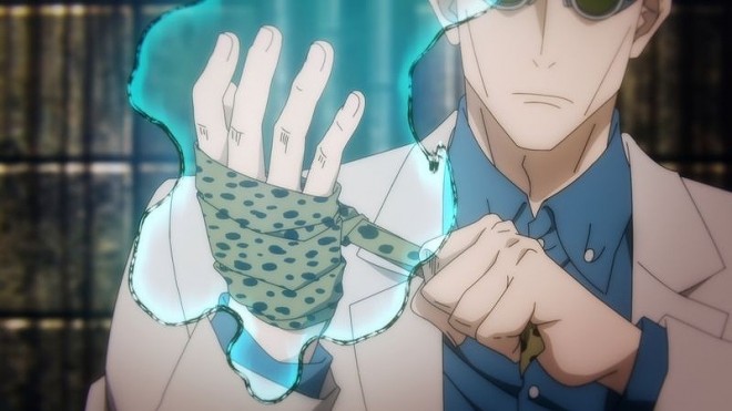 Anime Jujutsu Kaisen scene cut