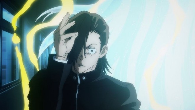 Anime Jujutsu Kaisen scene cut