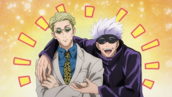 Anime Jujutsu Kaisen scene cut