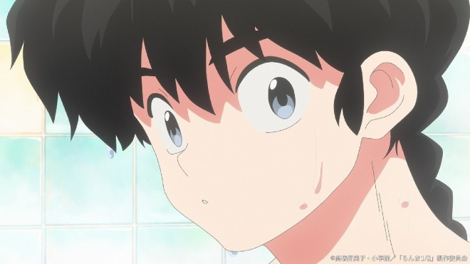 visual for the new 'Ranma 1/2' anime