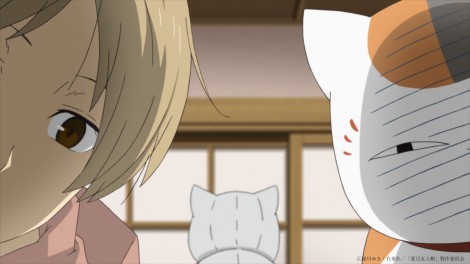 Natsume's Book of Friends: Shichi