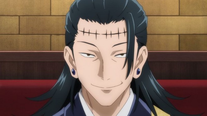 Kenjaku at restaurant via JJK EP6