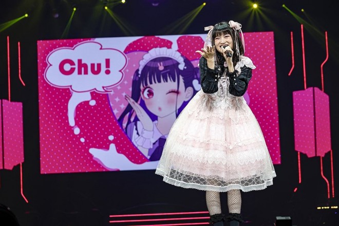 Animelo Summer Live 2024