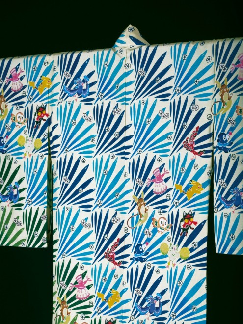 Eiichi Shiroma's "Ryukyu Bingata Kimono 'Island Link'"