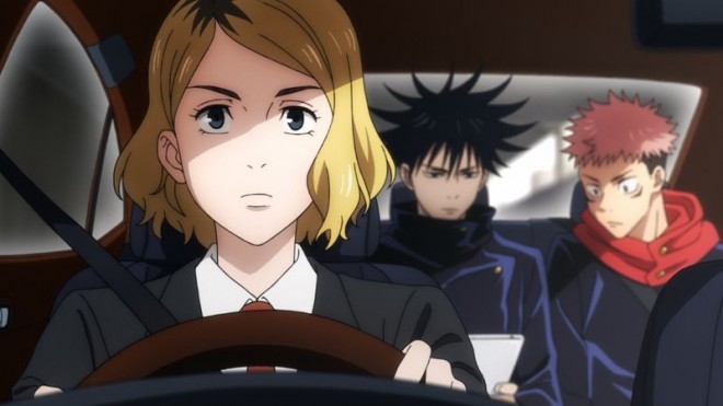 Nitta Akari via JJK EP22