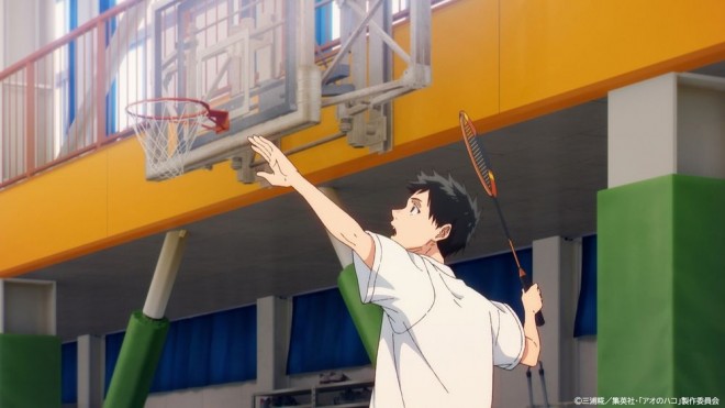 Taiki Inomata from Blue Box