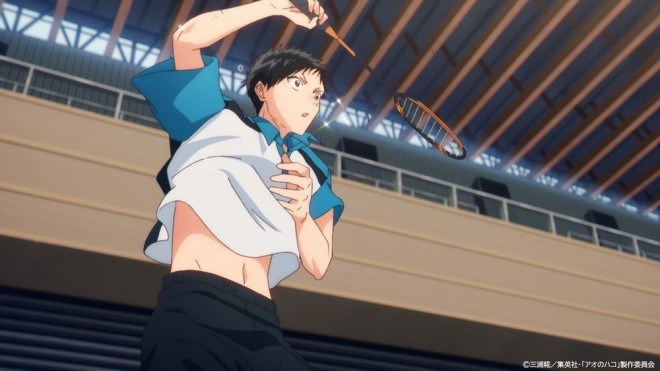 Taiki Inomata from Blue Box