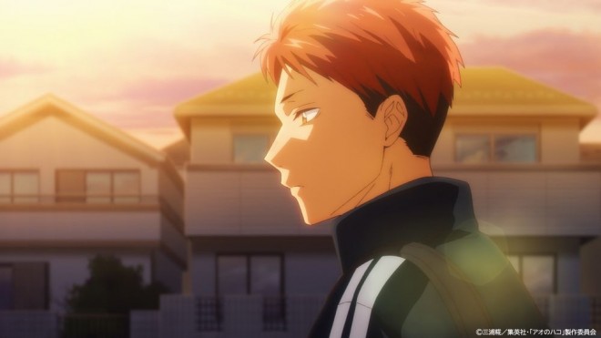 Kengo Haryu from Blue Box