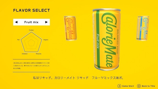 Calorie Mate LIQUID FOR GAME CREATORS game now available on Steam.