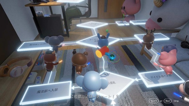 Calorie Mate LIQUID FOR GAME CREATORS game now available on Steam.