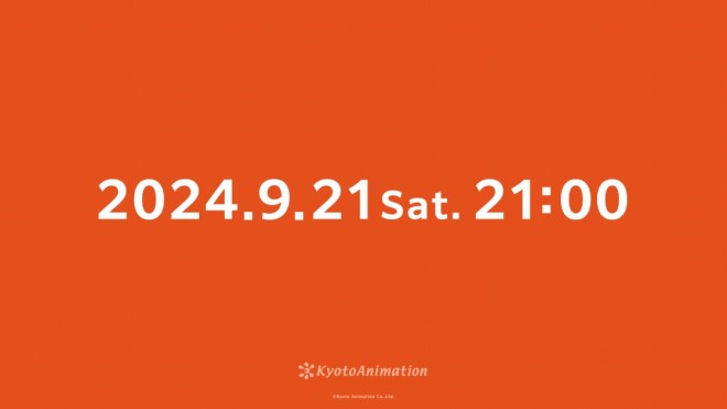 Kyoto Animation Releases Mysterious Teaser Visual