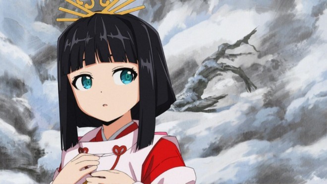 Shizuku