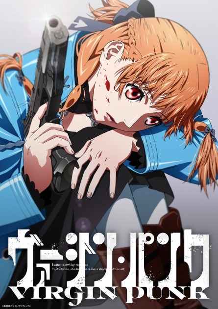 Virgin Punk(C) Yasuomi Umetsu, Shaft/Aniplex