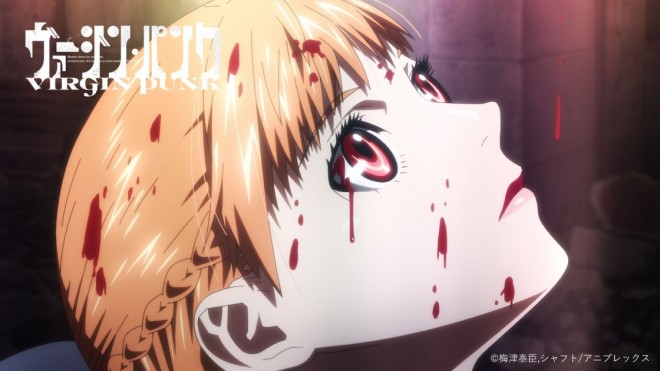 (C) Yasuomi Umetsu, Shaft/Aniplex