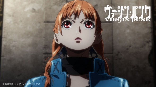 Virgin Punk(C) Yasuomi Umetsu, Shaft/Aniplex