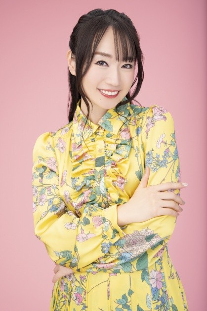 Nana Mizuki