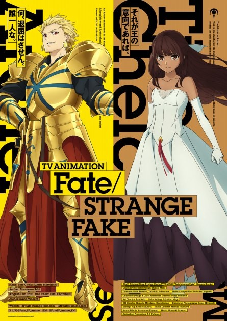 Archer x Tine Chelc via New Episode of Fate/strange Fake