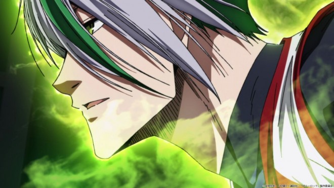 Eita Otoya via 'BLUELOCK VS. U-20 JAPAN' 